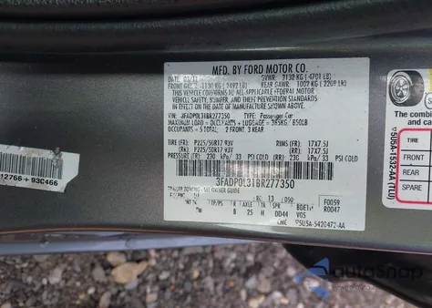 2011 Ford Fusion Hybrid из США, поврежденный, VIN 3FADP0L31BR277350